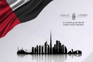 Happy 49th UAE National Day